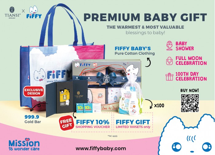 Baby Online Store Baby Products in Malaysia Fiffy